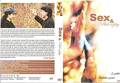 Seks ve Felsefe (2005) afişi