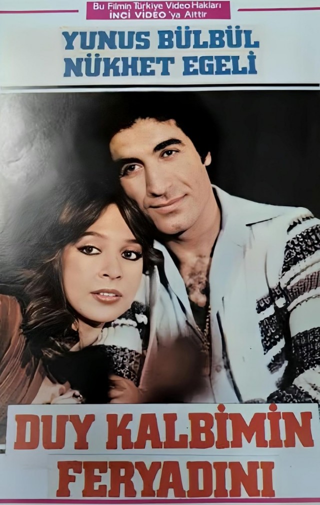Duy Kalbimin Feryadını (1980) afişi