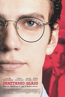 Asılsız Haber (2003) afişi