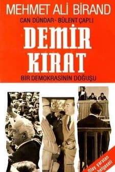 Demirkırat (1991) afişi