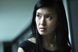 Kaçış Yolu Fotoğrafı