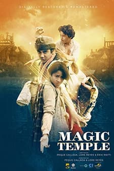Magic Temple (1996) afişi
