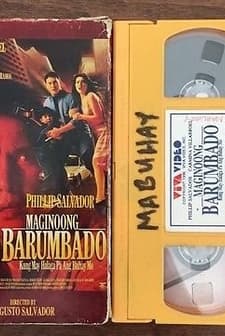 Maginoong Barumbado (1996) afişi