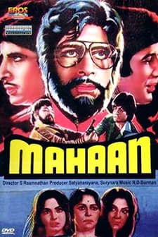 Mahaan ( (1983) afişi