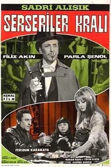 Serseriler Kralı (1967) afişi