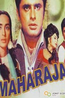 Maharaja (1970) afişi