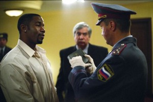 Yenilmez 2 fotoğrafı