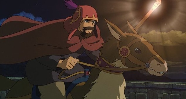 Yerdeniz Öyküleri Fotoğrafı