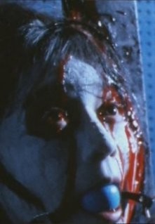 Shiryo No Wana fotoğrafı