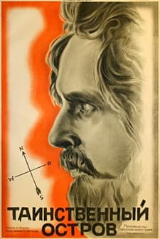Tainstvennyy Ostrov (1941) afişi