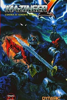 Majingâ Zetto Tai Ankoku Daishôgun (1974) afişi