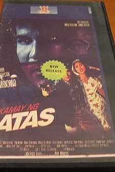 Sa Kamay Ng Batas (1996) afişi