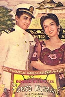 Sa Tokyo Ikinasal (1948) afişi