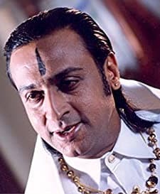 Maa Kasam (1999) afişi