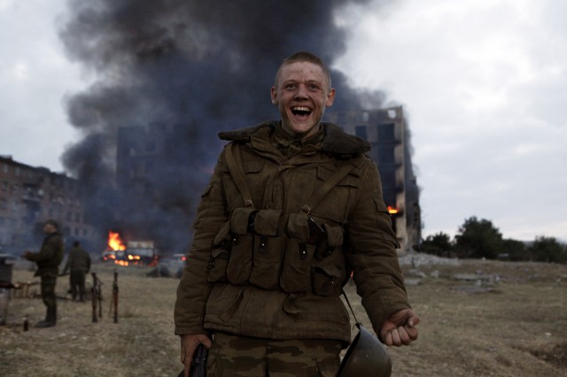 Arayış Fotoğrafı