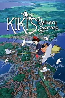 Küçük Cadı Kiki (1989) afişi