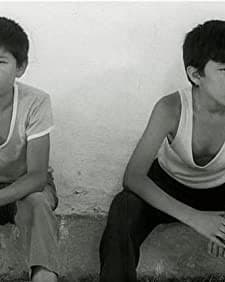 Shilde (1988) afişi