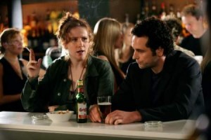 Aşk ve Diğer Felaketler Fotoğrafı