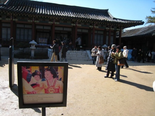 The Age Of Heroes fotoğrafı