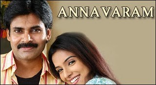 Annavaram fotoğrafı