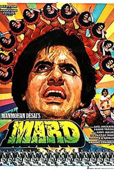 Mard (1985) afişi