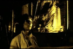 Suç Unsuru fotoğrafı