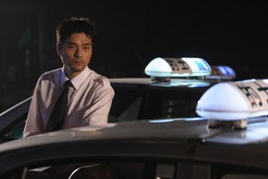 Tau Chut fotoğrafı