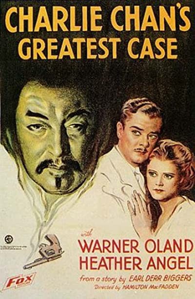 Charlie Chan's Greatest Case (1933) afişi