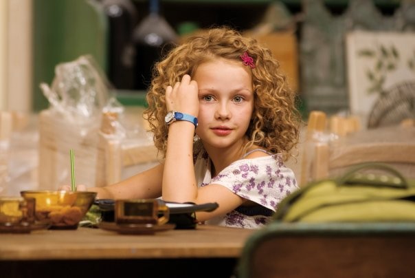 Hier Kommt Lola! fotoğrafı