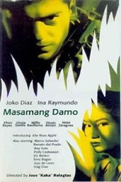 Masamang Damo (1996) afişi