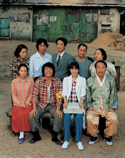 Mission Sex Control fotoğrafı