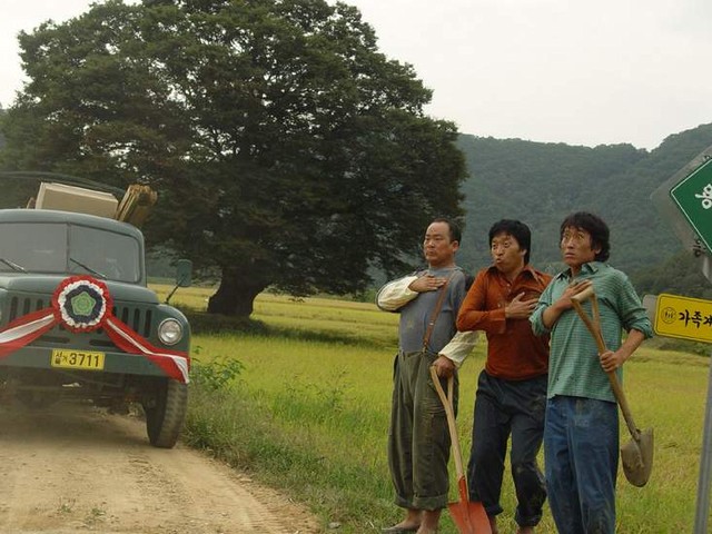 Mission Sex Control Fotoğrafı