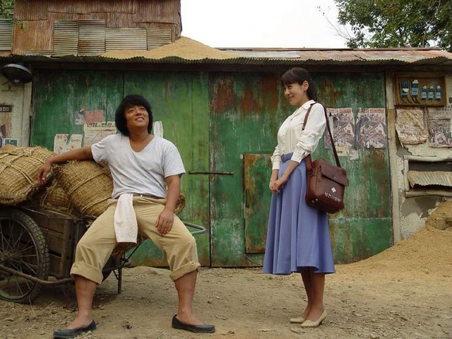 Mission Sex Control Fotoğrafı