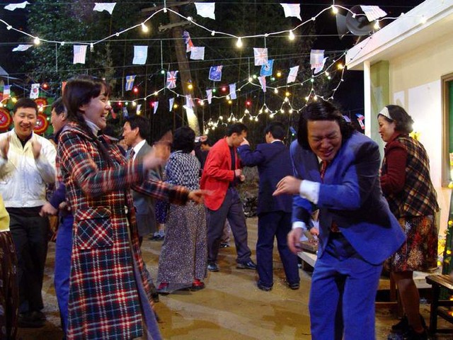 Mission Sex Control fotoğrafı