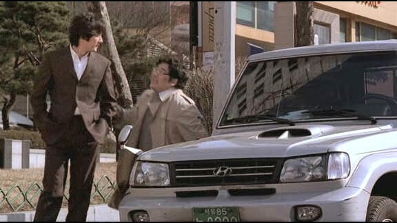 A Wacky Switch Fotoğrafı