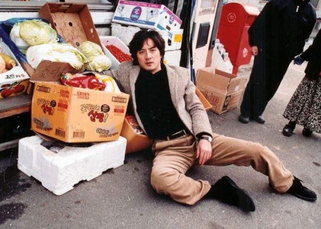 A Wacky Switch fotoğrafı