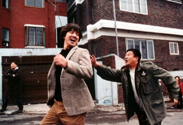 A Wacky Switch fotoğrafı