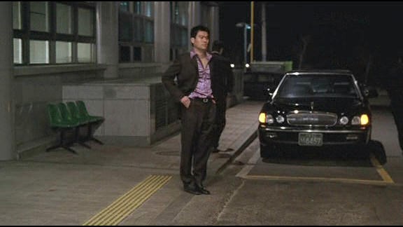 A Wacky Switch Fotoğrafı