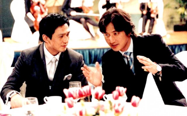 A Wacky Switch Fotoğrafı