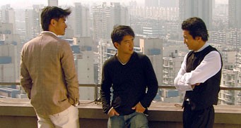 Park Shanghai fotoğrafı