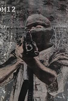 Darkness Minus Twelve (2004) afişi