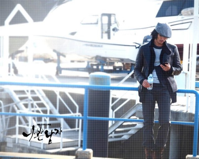 Kötü Adam Fotoğrafı