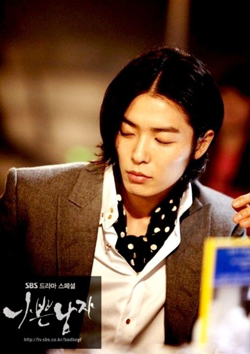 Kötü Adam Fotoğrafı