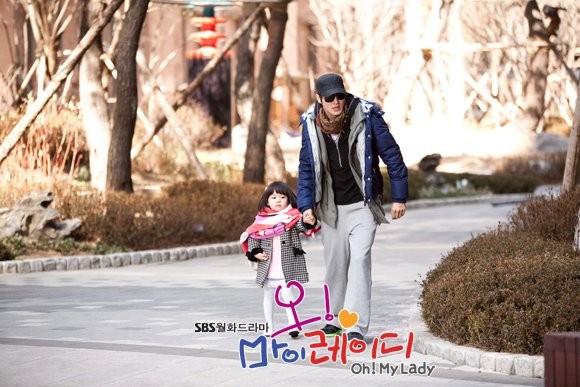 Oh My Lady fotoğrafı