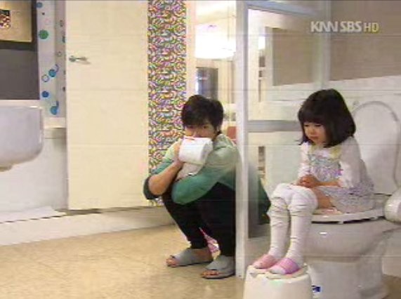 Oh My Lady fotoğrafı