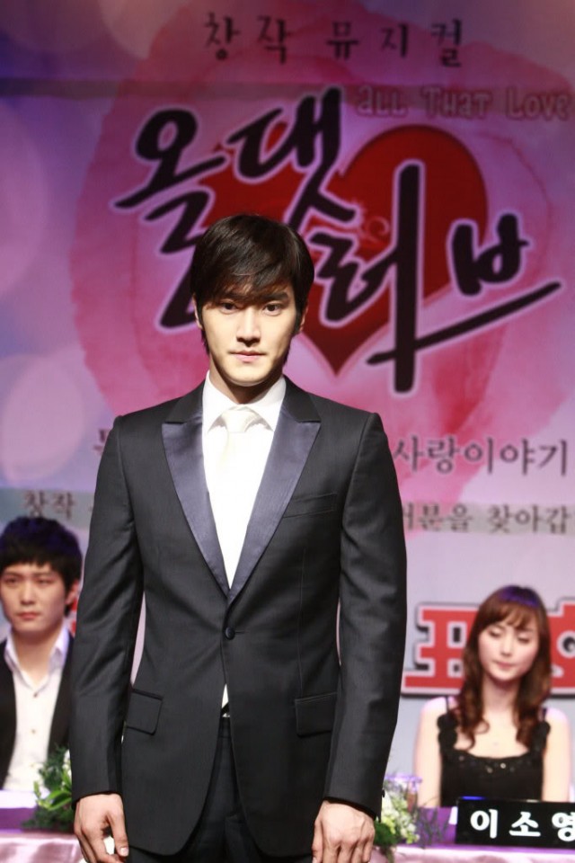 Oh My Lady Fotoğrafı