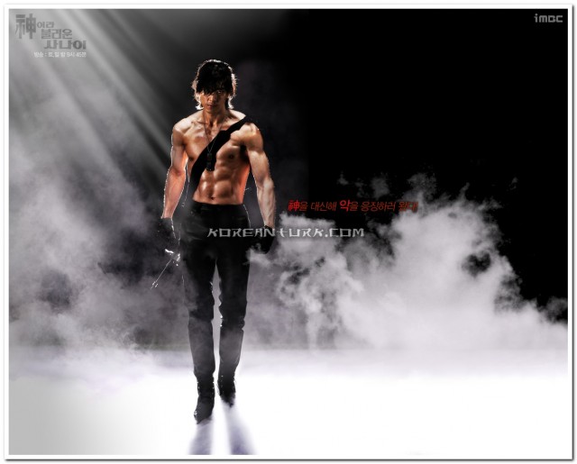 A Man Called God Fotoğrafı