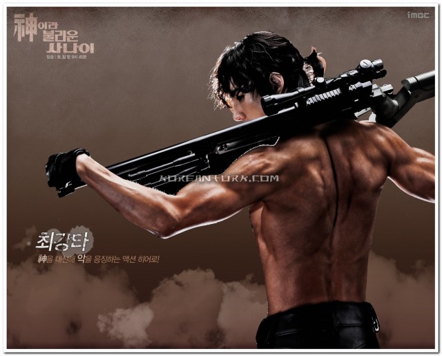 A Man Called God Fotoğrafı