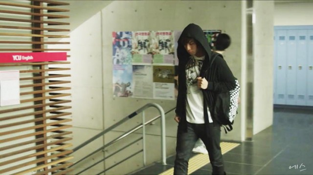 What's Up? fotoğrafı