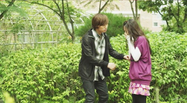 What's Up? Fotoğrafı